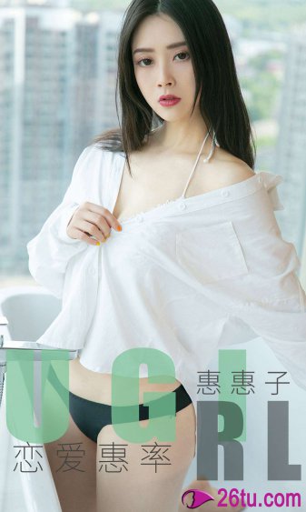 侯府嫡女叶凝欢与父亲免费阅读